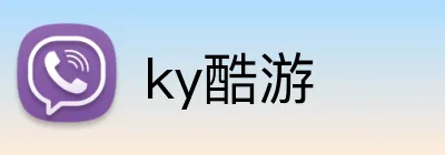 ky酷游 Logo